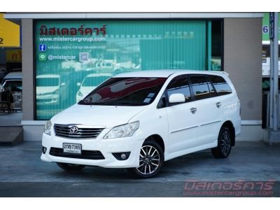 2013 TOYOTA INNOVA 2.0 G