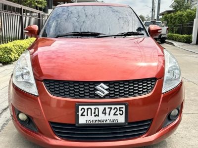 รถบ้าน มือเดียว Suzuki Swift 1.2 ปี 2013GLX Hatchback