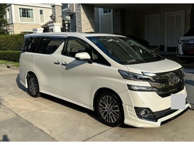 Vellfire 2015 รถบ้าน 220,xxx กม. สภาพเยี่ยม รูปที่ 0