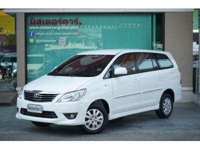 2012 TOYOTA INNOVA 2.0 G