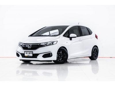 HONDA JAZZ GK 1.5 S  ปี 2018 ส่งบัตรประชาชน รู้ผลอนุมัติภายใน 30 นาที