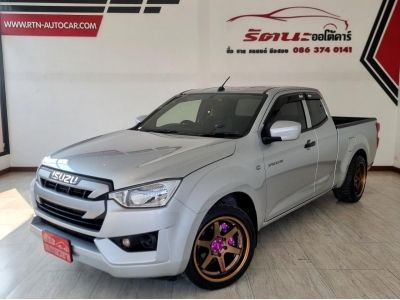 2021* Isuzu Dmax All New Spacecab 3.0 S DDI MT