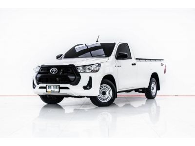 TOYOTA REVO 2.4 ENTRY Z-EDITION ปี 2021 เกียร์ออโต้ AT ส่งบัตรประชาชน รู้ผลอนุมัติภายใน 30 นาที ผ่อน 3,773 บาท 6 เดือนแรก