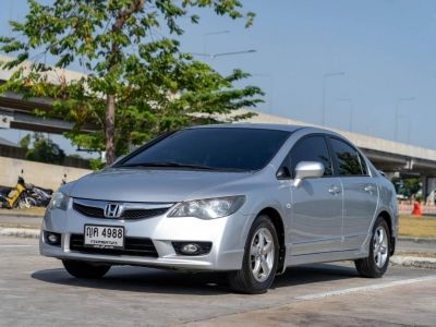 HONDA CIVIC FD 1.8E (FD)  ปี 2010 จด 2011