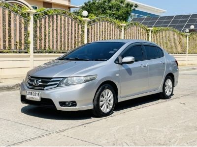 HONDA CITY 1.5 S CNG (MNC) ปี 2013