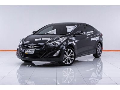 HYUNDAI ELANTRA 1.8 GLS 4DR ปี 2015 ส่งบัตรประชาชน รู้ผลพิจารณาภายใน 30 นาที