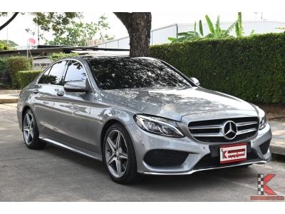 Benz C300 2.1 (ปี 2015) W205 Blue TEC HYBRID AMG Dynamic รหัส890