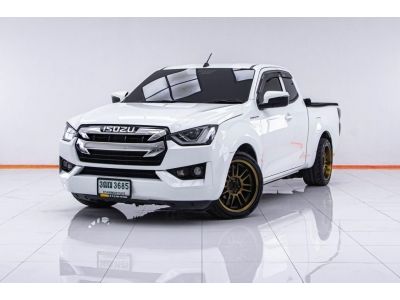 ISUZU D-MAX SPACECAB 1.9 DDI L DA SPACECAB ปี 2021 ผ่อน 3,944 บาท 6 เดือนแรก ส่งบัตรประชาชน รู้ผลพิจารณาภายใน  30 นาที