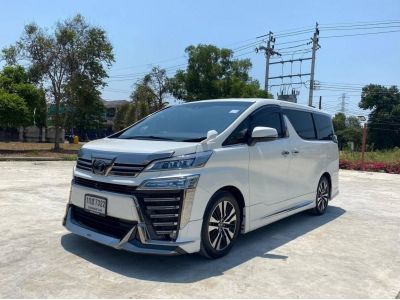 TOYOTA VELLFIRE 2.5 ZG Edition  ปี 2018