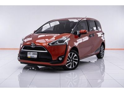 TOYOTA SIENTA 1.5 V  ปี 2018 ผ่อน 3,822 บาท 6 เดือนแรก  ส่งบัตรประชาชน รู้ผลพิจารณาภายใน 30 นาที รูปที่ 0