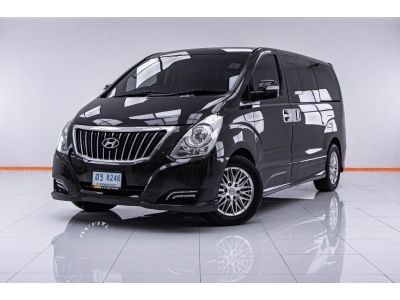 HYUNDAI H-1 2.5 ELITE  ปี 2018 ผ่อน 6,102 บาท 6 เดือนแรก ส่งบัตรประชาชน รู้ผลพิจารณาภายใน 30 นาที