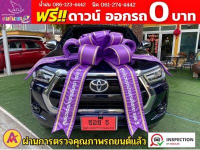 TOYOTA REVO SMART CAB PRERUNNER 2.4 Z EDTITION MID ปี 2022