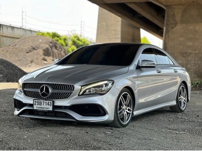 Mercedes Benz CLA250 AMG สีเทา ปี 2016  จด 2017 รูปที่ 0