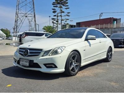 Mercedes-Benz E250 AMG Coupe W207 ปี 2011 ไมล์ 152,xxx Km