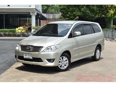 2013 TOYOTA INNOVA 2.0 G