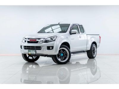 ISUZU D-MAX 2.5 Z HI-LANDER SMARTCAB   ปี 2012 ส่งบัตรประชาชน รู้ผลอนุมัติภายใน 30 นาที