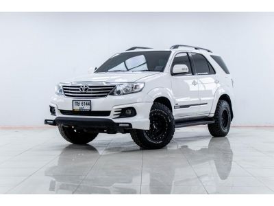 TOYOTA FORTUNER 2.7 V เบนซิน LPG ปี 2012 ส่งบัตรประชาชน รู้ผลอนุมัติภายใน 30 นาที