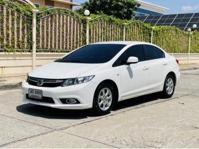 HONDA CIVIC 1.8 S (โฉมFB) ปี 2012