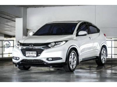 HONDA HR-V 1.8E AT 2015 รถสวย มือเดียว