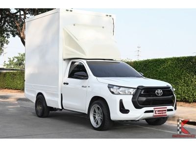 Toyota Revo 2.4 (ปี 2021) SINGLE Entry Single Cab รหัส4675