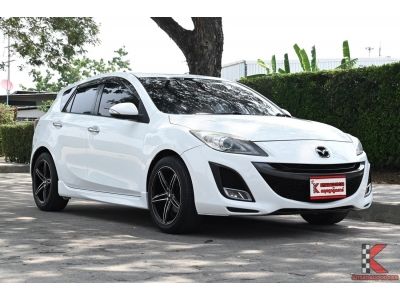 Mazda 3 2.0 (ปี 2013) Maxx Sports Hatchback รหัส2459