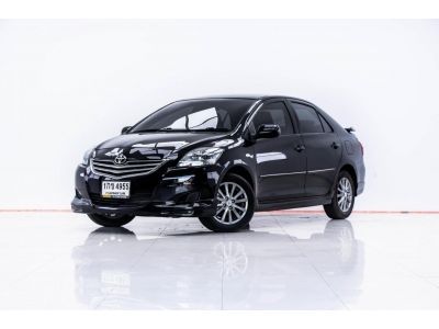 TOYOTA VIOS 1.5 E ปี 2012 ส่งบัตรประชาชน รู้ผลอนุมัติภายใน 30 นาที