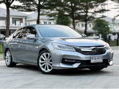 Honda Accord 2.4 EL Navi Top สุด ปี 2016 G9