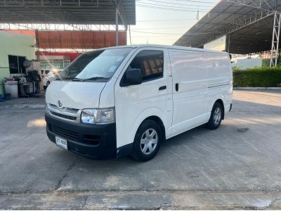 2010 TOYOTA HIACE 2.5MT