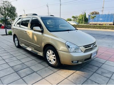 2008 KIA CANIVAL 2.9 ดีเซล