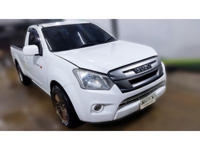 ISUZU D-MAX SPARK 1.9 CHASSIS MT 2020