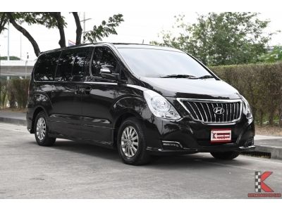 Hyundai H-1 2.5 (ปี 2018) Deluxe Van รหัส7561