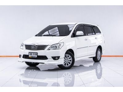 TOYOTA INNOVA 2.0 V ปี 2012 ส่งบัตรประชาชน รู้ผลพิจารณาภายใน 30 นาที