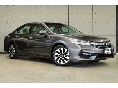 2018 Honda Accord 2.0 (ปี 13-19) Hybrid i-VTEC Sedan AT