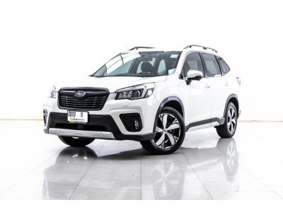 SUBARU FORESTER 2.0 I S ES  ปี 2020 ผ่อน 5,363 บาท 6 เดือนแรก ส่งบัตรประชาชน รู้ผลพิจารณาภายใน 30 นาที