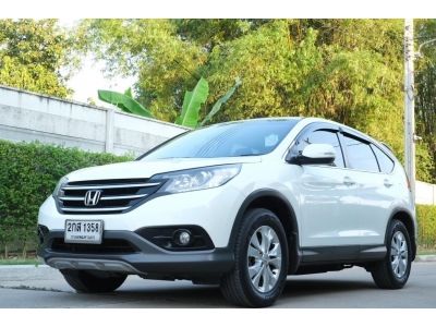 2013 HONDA CRV 2.0E 4WD รูปที่ 0