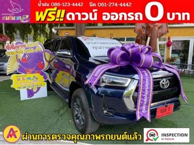 TOYOTA REVO SMART CAB PRERUNNER 2.4 Z EDTITION MID ปี 2022 รูปที่ 0