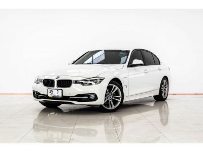 BMW SERIES 3 330E 2.0 SPORT  ปี 2019 ผ่อน 7,735 บาท 6 เดือนแรก ส่งบัตรประชาชน รู้ผลอนุมัติภายใน 30 นาที