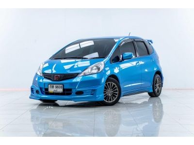 HONDA JAZZ GE 1.5 S ปี 2012 เกียร์ธรรมดา MT ส่งบัตรประชาชน รู้ผลอนุมัติภายใน 30 นาที