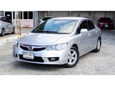 HONDA Civic 1.8s A/T ปี 2009 รูปที่ 0