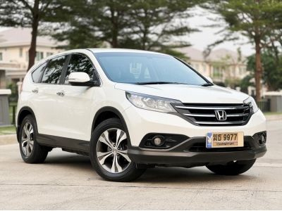 Honda CRV 2.4 EL Top ปี 2013 ใข้งานน้อย 9 หมื่นโลแท้ เจ้าของเดียว LPG ประหยัดมาก