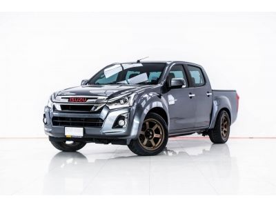 ISUZU D-MAX 1.9 L HI-LANDER ปี 2018 ผ่อน 4,072 บาท 6 เดือนแรก ส่งบัตรประชาชน รู้ผลอนุมัติภายใน 30 นาที รูปที่ 0