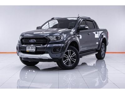 FORD RANGER 2.0 TURBO WILDTRAK 4WD HI-RIDER DOUBLE CAB AT ปี 2020 ผ่อน 5,903 บาท 6 เดือนแรก ส่งบัตรประชาชน รู้ผลพิจารณาภายใน 30 นาที