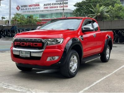 Ford Ranger Hi-Rider 2.2 XLT AT 2016 ราคาเพียง 339,000 บาท