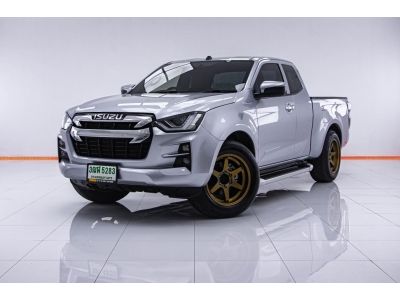 ISUZU D-MAX 1.9 Z HI-LANDER SPACECAB ปี 2020 ผ่อน 4,369 บาท 6 เดือนแรก ส่งบัตรประชาชน รู้ผลพิจารณาภายใน 30 นาที