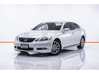 LEXUS LEXUS GS 300 ปี 2006 (ขายสดเท่านั้น) รูปที่ 0