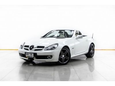 MERCEDES-BENZ SLK-CLASS SLK200 R171 ปี 2010 ส่งบัตรประชาชน รู้ผลพิจารณาภายใน 30 นาที รูปที่ 0