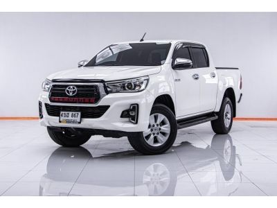 TOYOTA HILUX REVO 2.4 E PLUS PER 4DR ปี 2020 ผ่อน 4,737 บาท 6 เดือนแรก ส่งบัตรประชาชน รู้ผลอนุมัติภายใน 30 นาที