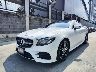 2018 BENZ E200 COUPE AMG DYNAMIC สีขาว วิ่ง 80,XXX KM.