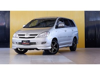 2007 Toyota Innova 2.0 V Wagon AT สีเทา เกียร์ออโต้  airbag abs เบาะหนัง แอร์ดิจิตอล รับประกันไม่มีชนหนักตัดต่อหรือจมน้ำ