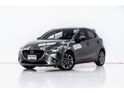 MAZDA 2 1.5 XD HIGH PLUS L / 5DR ปี 2016 ผ่อน 2,828 บาท 6 เดือนแรก ส่งบัตรประชาชน รู้ผลอนุมัติภายใน 30 นาที